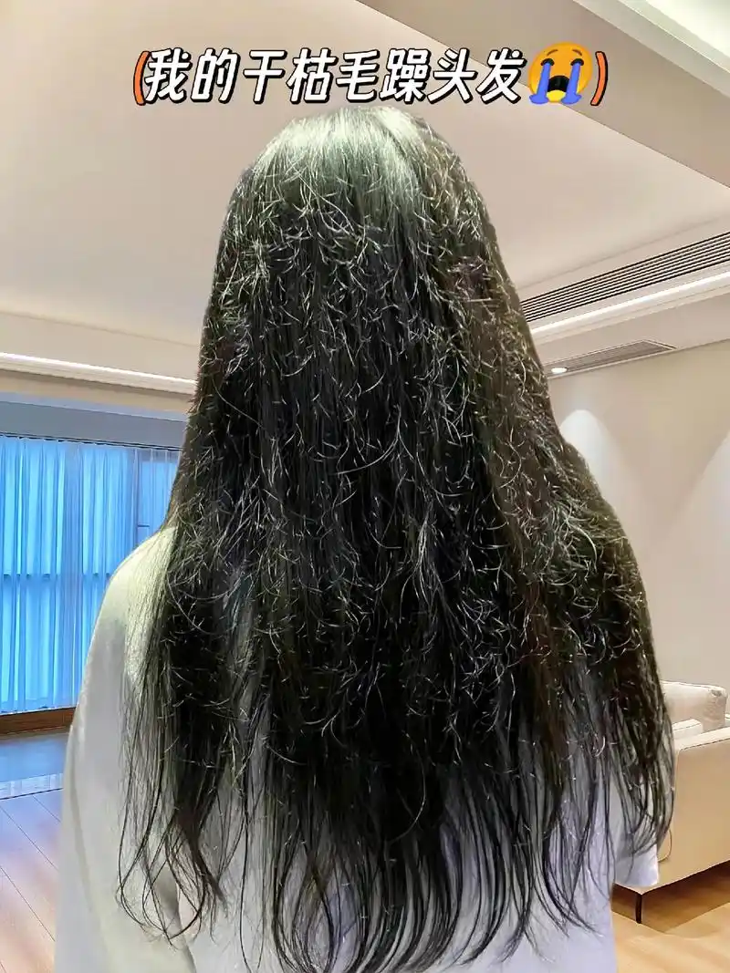 爱漂亮,头发干枯毛躁的姐妹们,这款白茶营养护发素闭眼入吧!