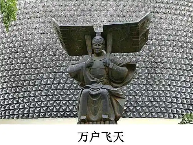 高考历史(人教版)一轮复习必修三第11课近代物理学