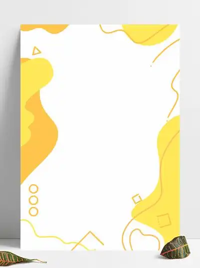 橙色简约大气 i>手 /i> i>帐 /i>电商活动海报线条背景图