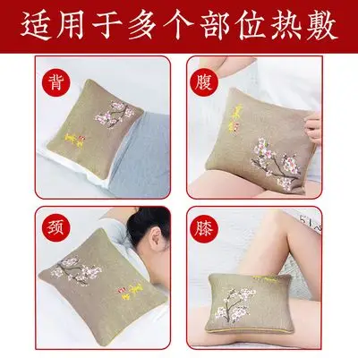 粗盐热敷包微波炉加热大粒盐热敷袋