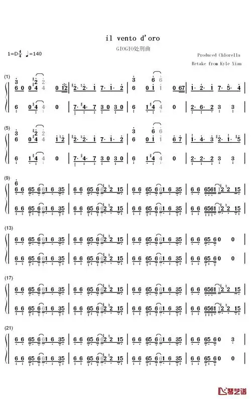 ilventodoro钢琴简谱数字双手菅野佑悟
