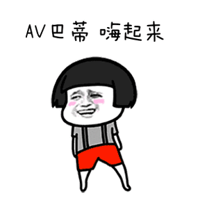 博主将在纽约及洛杉矶两地的五个亚裔商圈进行直播,内容包括美食试吃