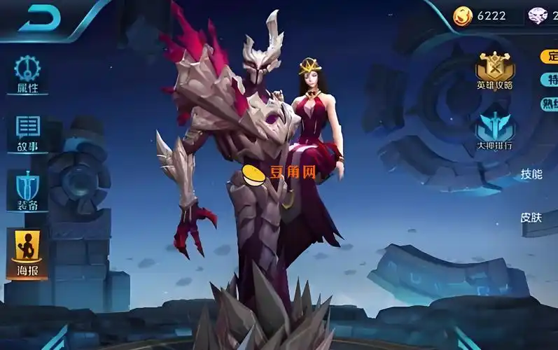 如何精通王者荣耀干将莫邪?掌握技能连招与实战技巧详解