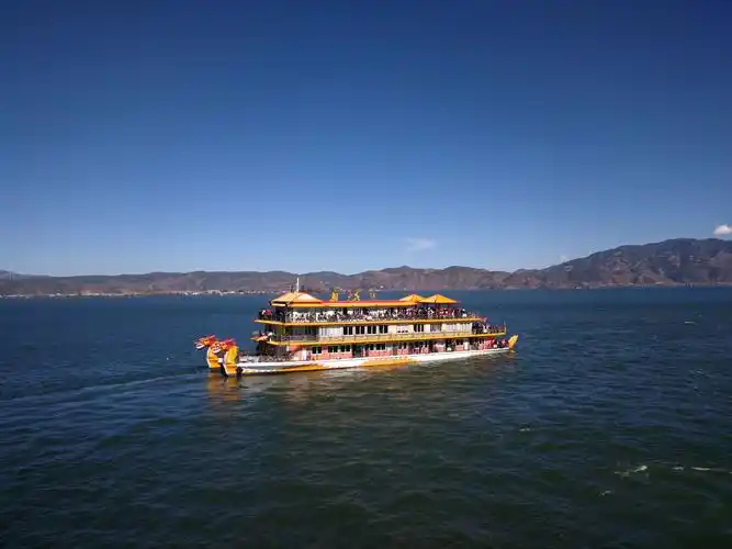 洱海游船