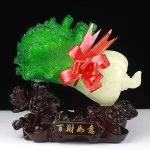 如意招财玉白菜价格