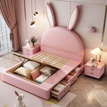 卓米客儿童床 兔子床网红简约公主床1.