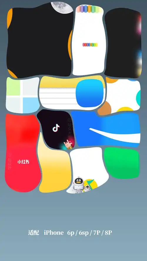 融合app与背景图的新壁纸背景手机壁纸