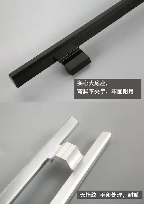 玻璃门把手铝合金玻璃门拉手不锈钢大门把手木门把手黑色拉丝花色加厚