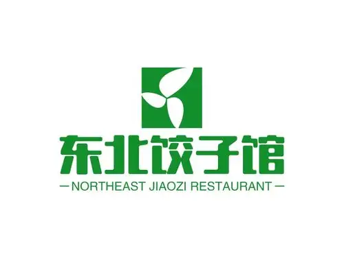 东北饺子馆logo设计案例