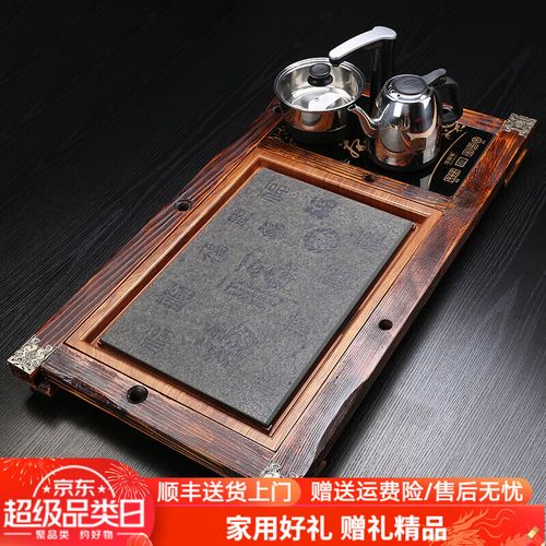 鸿冠 火烧木实木柏木乌金石茶盘套装 四合一电磁炉茶海茶台茶道茶托
