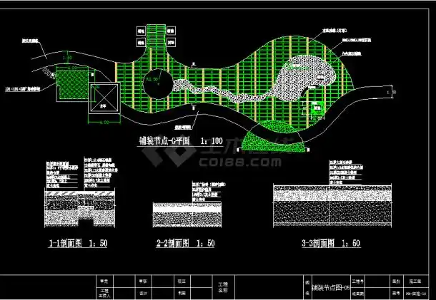 某地区一套较详细的带状公园园林设计施工图纸