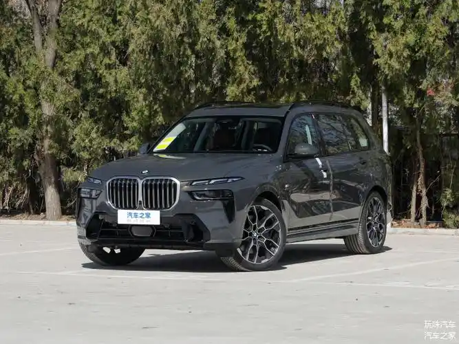 宝马x7与奔驰gls大对决豪华suv选择指南