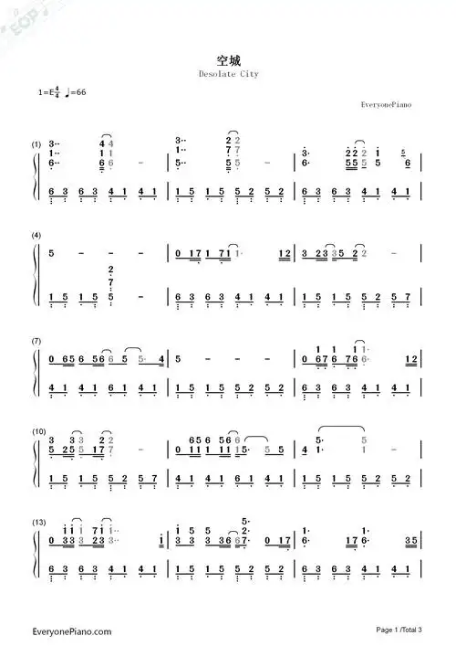 空城-中国好声音金志文双手简谱预览1-钢琴谱文件(五线谱,双手简谱