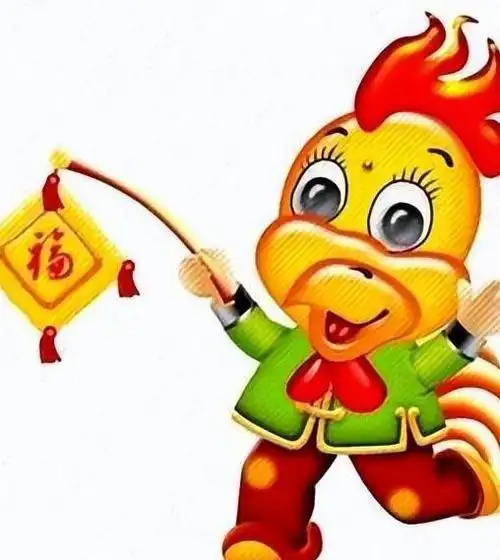 鸡吉祥如意好运不断鸡生肖福寿齐天