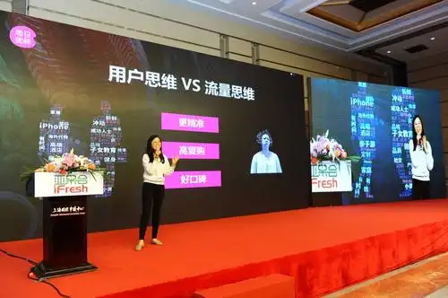 演讲ppt▼点击阅读原文,即可报名10月24日-26日于上海世博展览馆举办