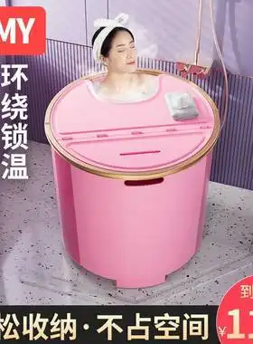 洗澡桶可折叠
