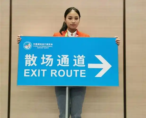 向前进,博青春|"小叶子" 袁瑞妍:在外宾眼里,我们