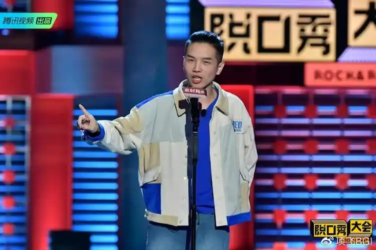 脱口秀大会里的演讲技巧不善言辞也可生动演讲