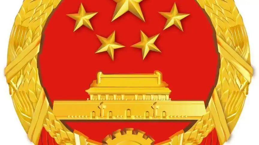 华为息屏显示国徽教程!