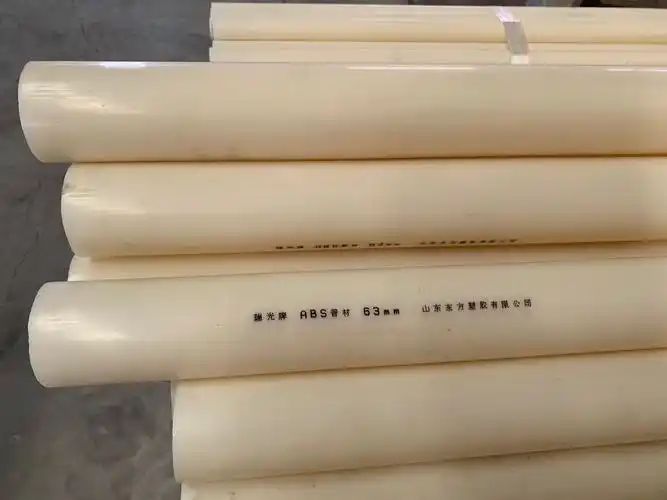 abs给水管瑞光牌abs排污管