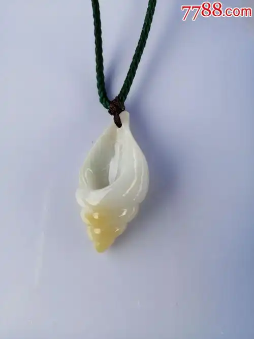 精致小海螺吊坠