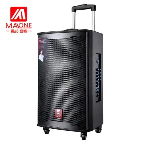 美国曼龙户外拉杆便携音响直播唱歌带无线话筒大功率广场舞音箱
