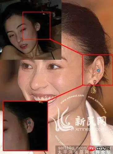 鉴别艳照门图片电脑合成照片的方法