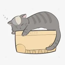 灰色可爱睡觉猫咪手绘卡通装饰