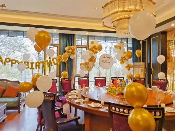 包间生日布置