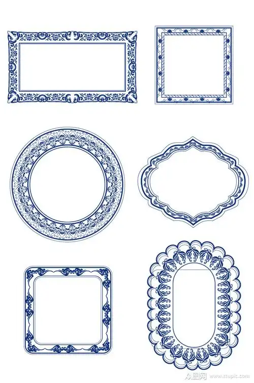 青花瓷装饰花纹边框