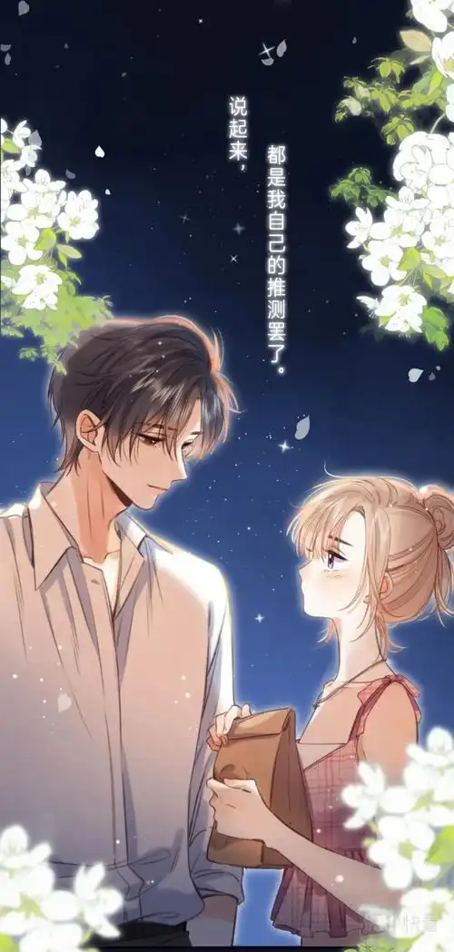 赵露思偷偷藏不住桑稚丸子头造型