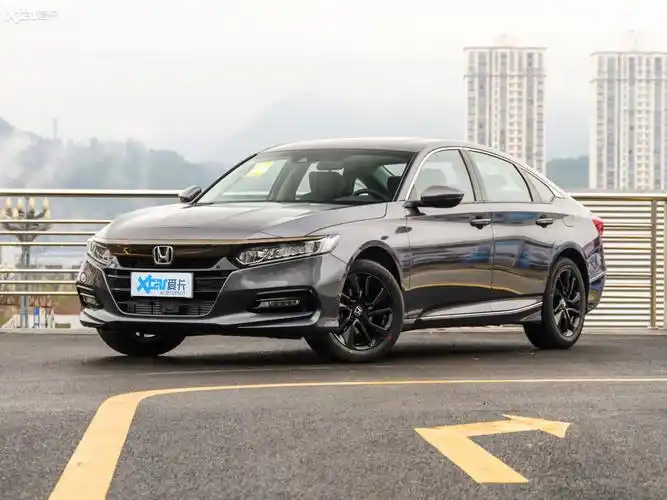 【2021款雅阁260turbo 豪华·星空限量版_整体外观_2/129张图片】