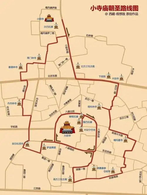 谁说拉萨市区不好玩