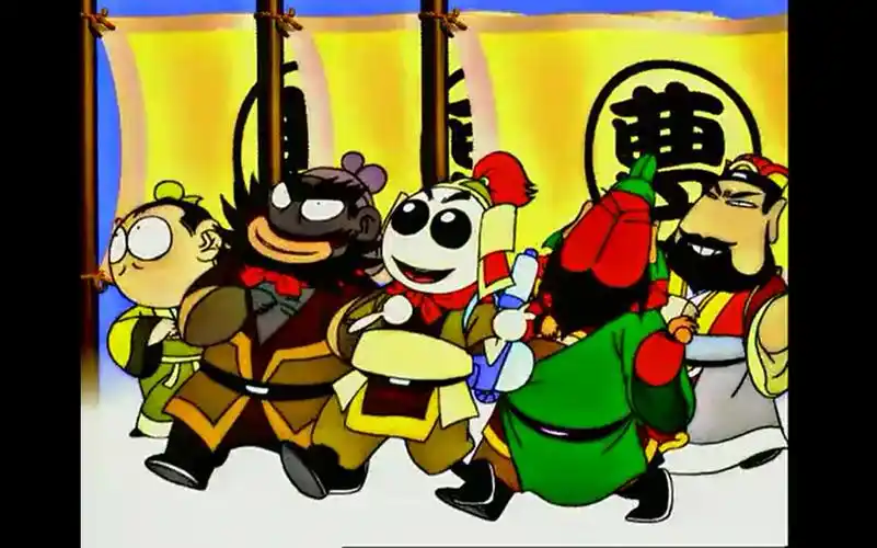 q版三国op ba ba ba 草蜢