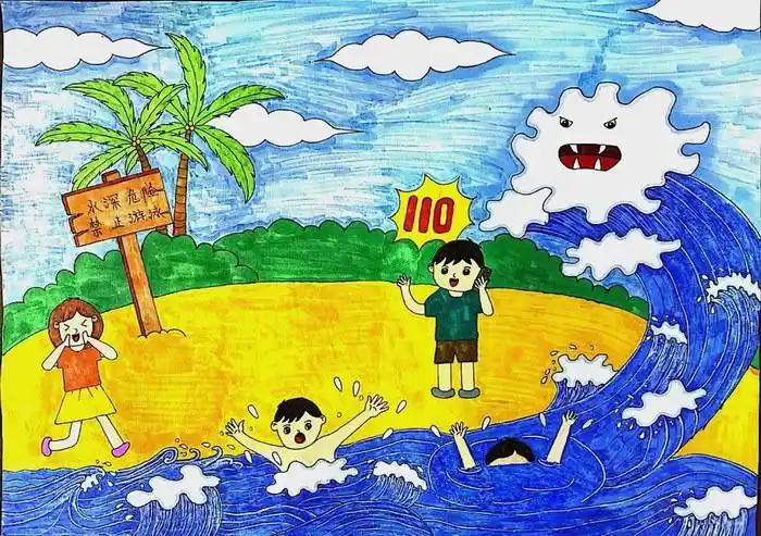 三年级手抄报防溺水简单又漂亮