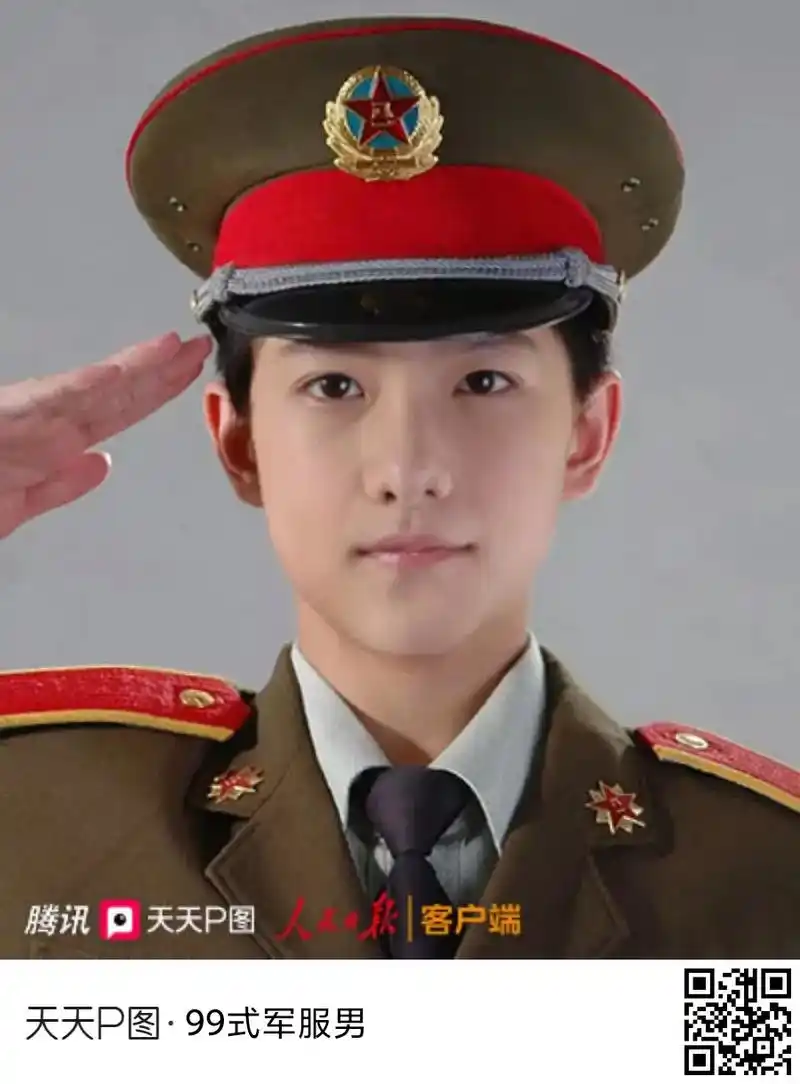 中国有我 人民日报客户端 天天p图·99式军服男 tv民心 - 抖音