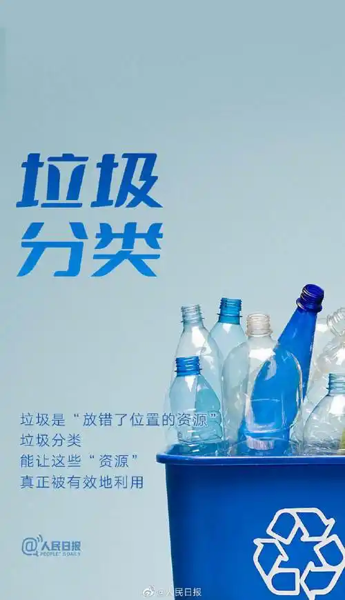 新闻多一度今晚为地球休熄一小时