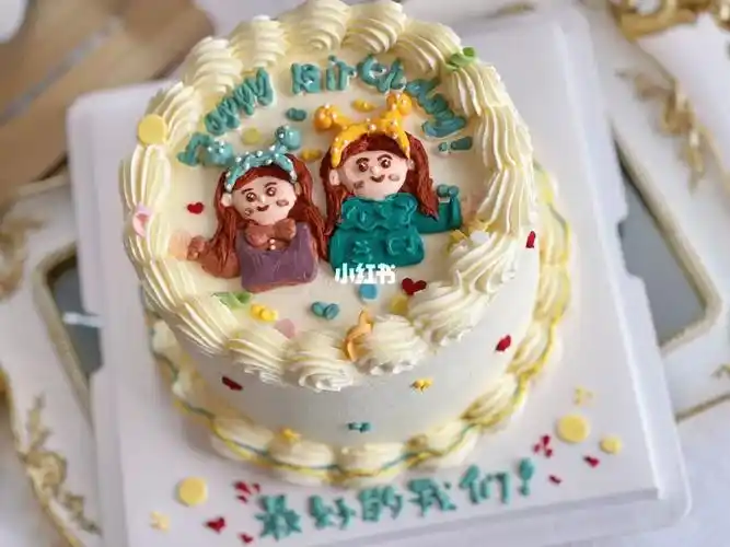 姐姐妹妹一起过生日#深圳蛋糕定制  #手绘蛋糕  #女生蛋糕  #姐妹蛋糕