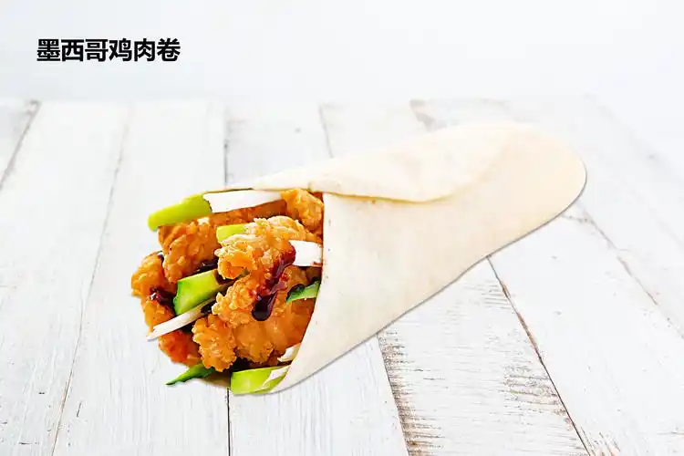 墨西哥鸡肉卷