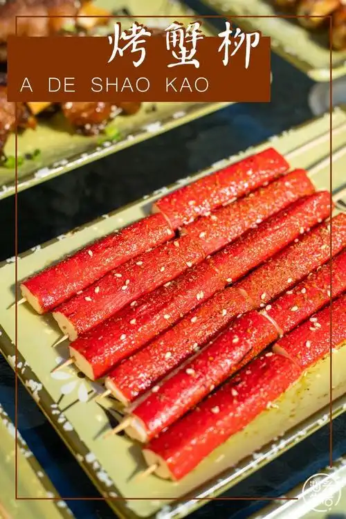 汕头新开一家庭院式烧烤店,大红灯笼高挂,要火