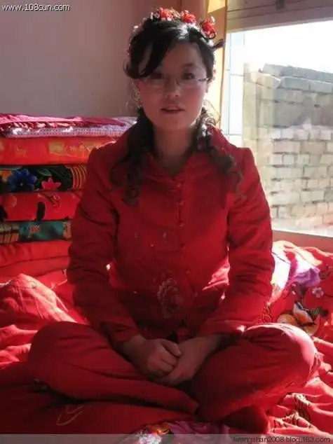 农村娶妻顺口溜