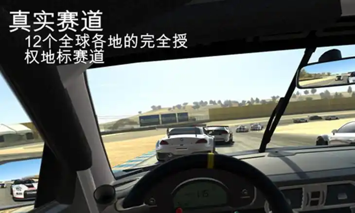 酷酷跑精品手游推荐酷酷跑手游