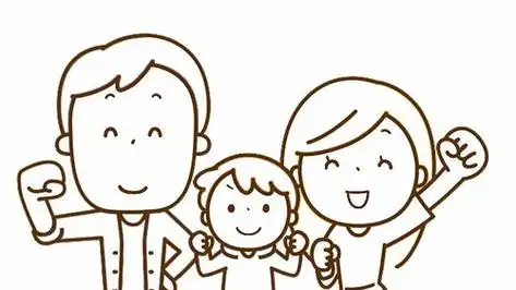 幼儿园小朋友全家福简笔画三口之家