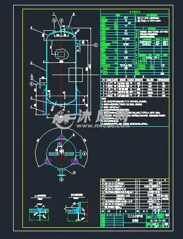 05立方压缩空气储罐