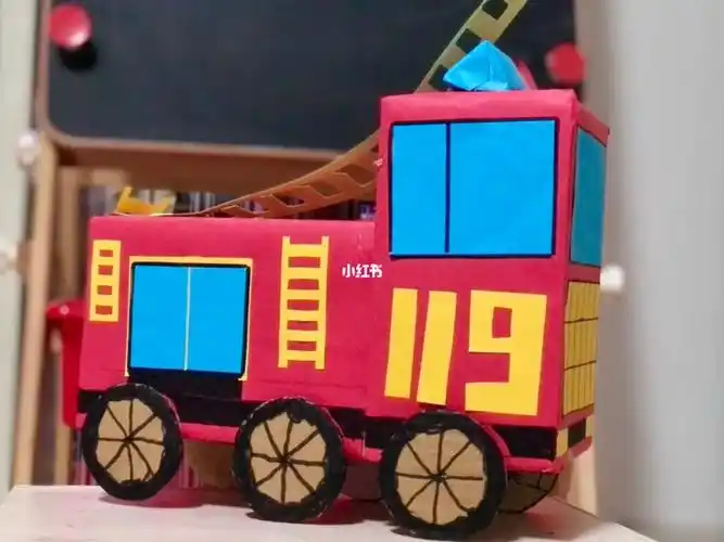 手工纸板消防车_手工制作_幼儿手工_兴趣爱好_手工