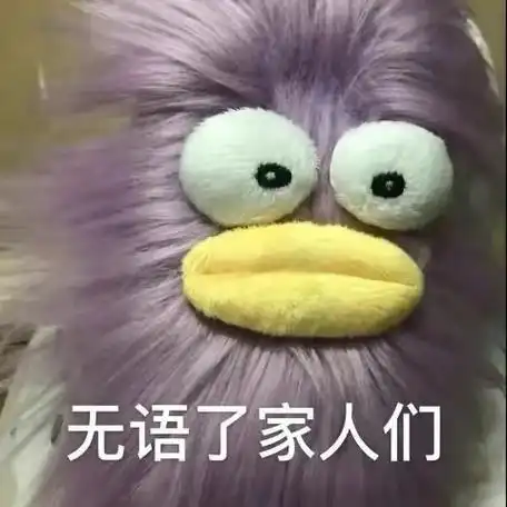 适合发朋友圈的文案##搞笑文案##朋友圈搞笑文案##可爱文案##小切新