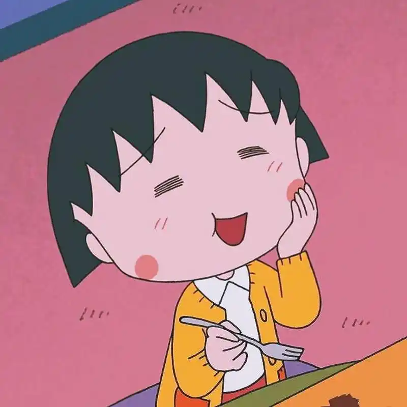 7899珍藏版樱桃小丸子搞怪头像集9978第六弹.