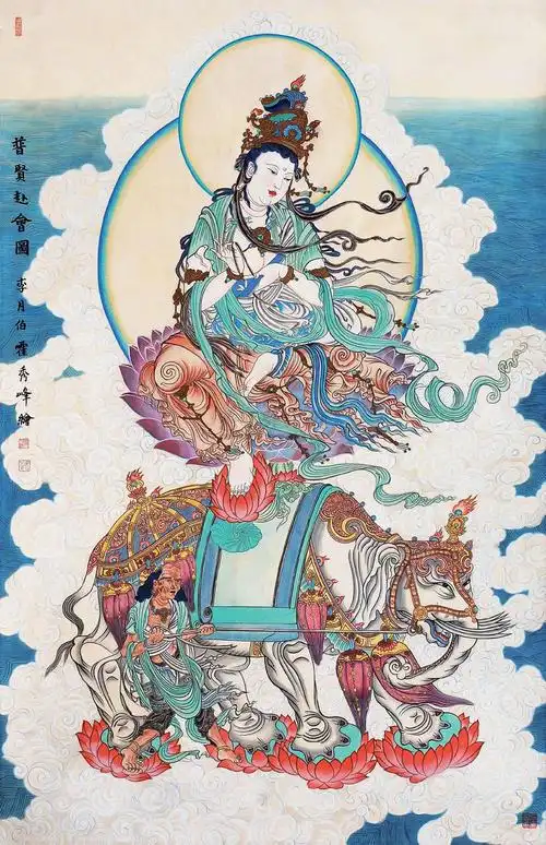 0008普贤菩萨镜心设色纸本