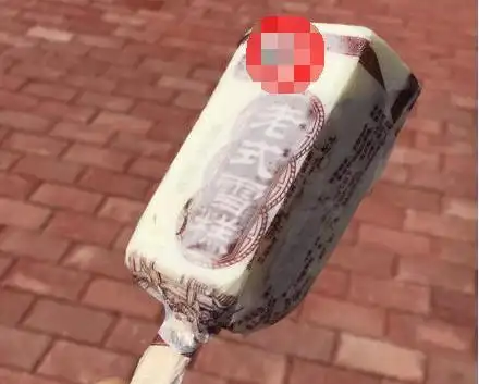 回忆杀:已经停产的6种雪糕,00后没吃过,全吃过的至少奔四了!