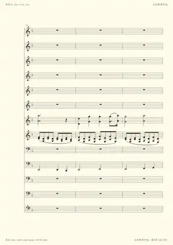 钢琴谱太阳照常升起让子弹飞主题曲总谱